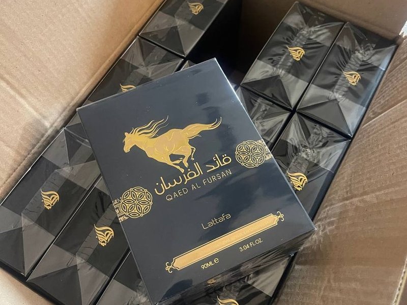 Unisex perfume