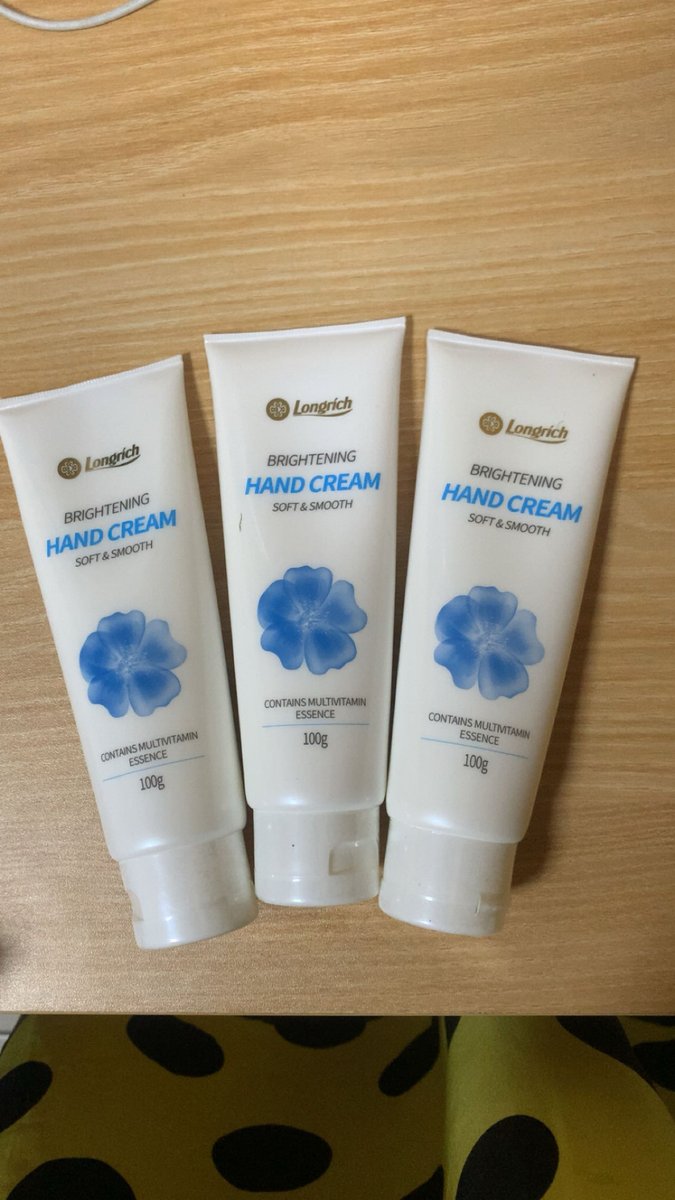 Hand cream